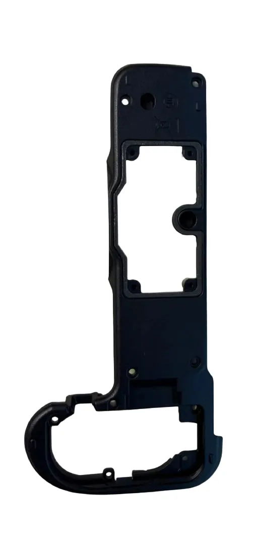 Nikon Z 7 (JP) - Bodenplatte - BOTTOM COVER UNIT - 129S0