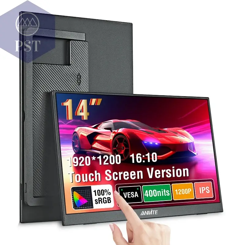 14 Inch Portable Touch Monitor Non-touch optional 16