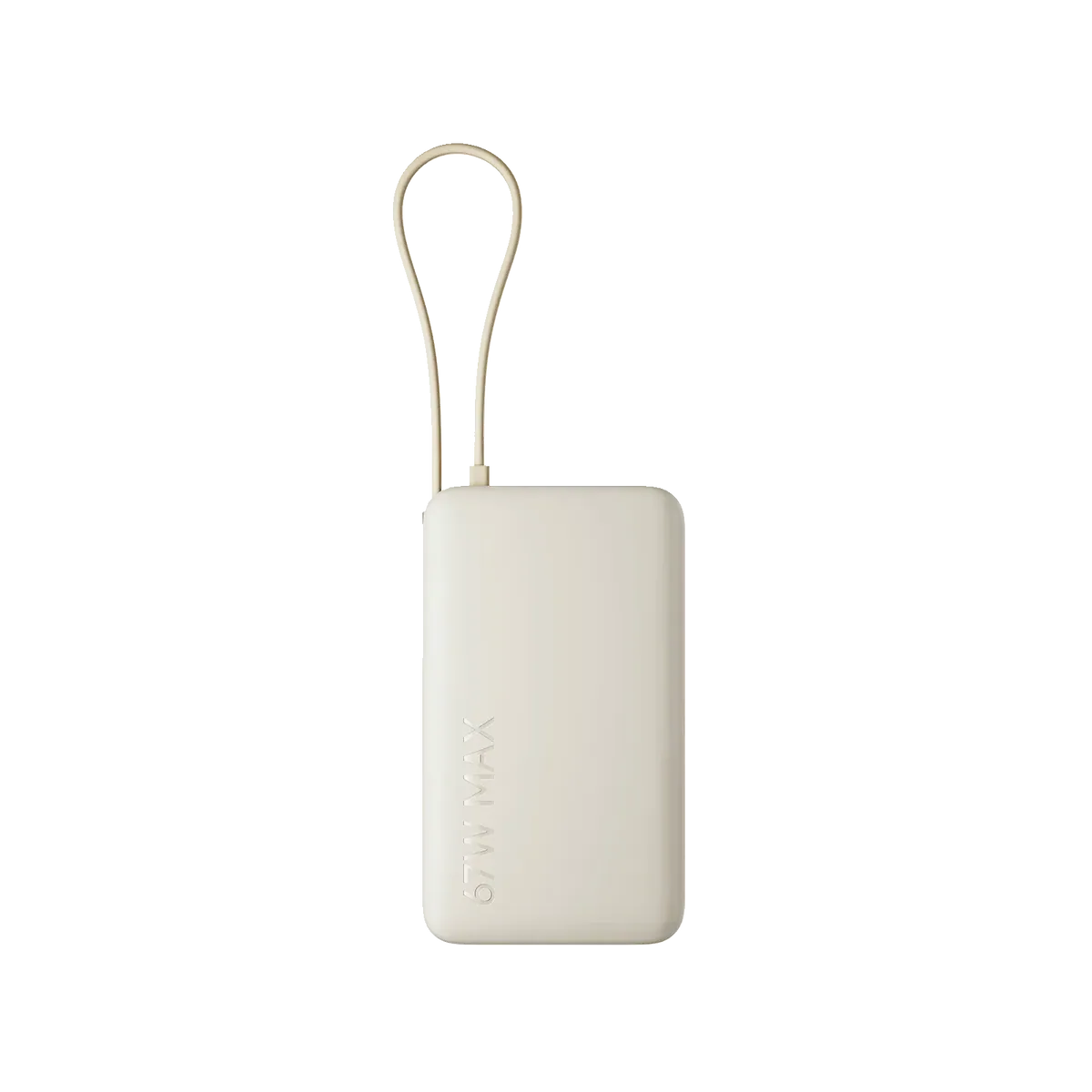 Xiaomi 67W Power Bank 10000 (Integrated Cable)
