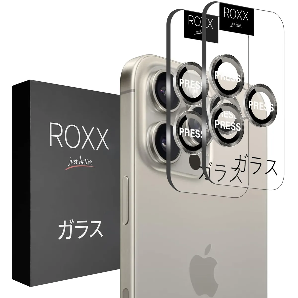 ROXX Japanischer 9H Kameraschutz | Titan Natur | iPhone 16 Pro & 16 Pro Max