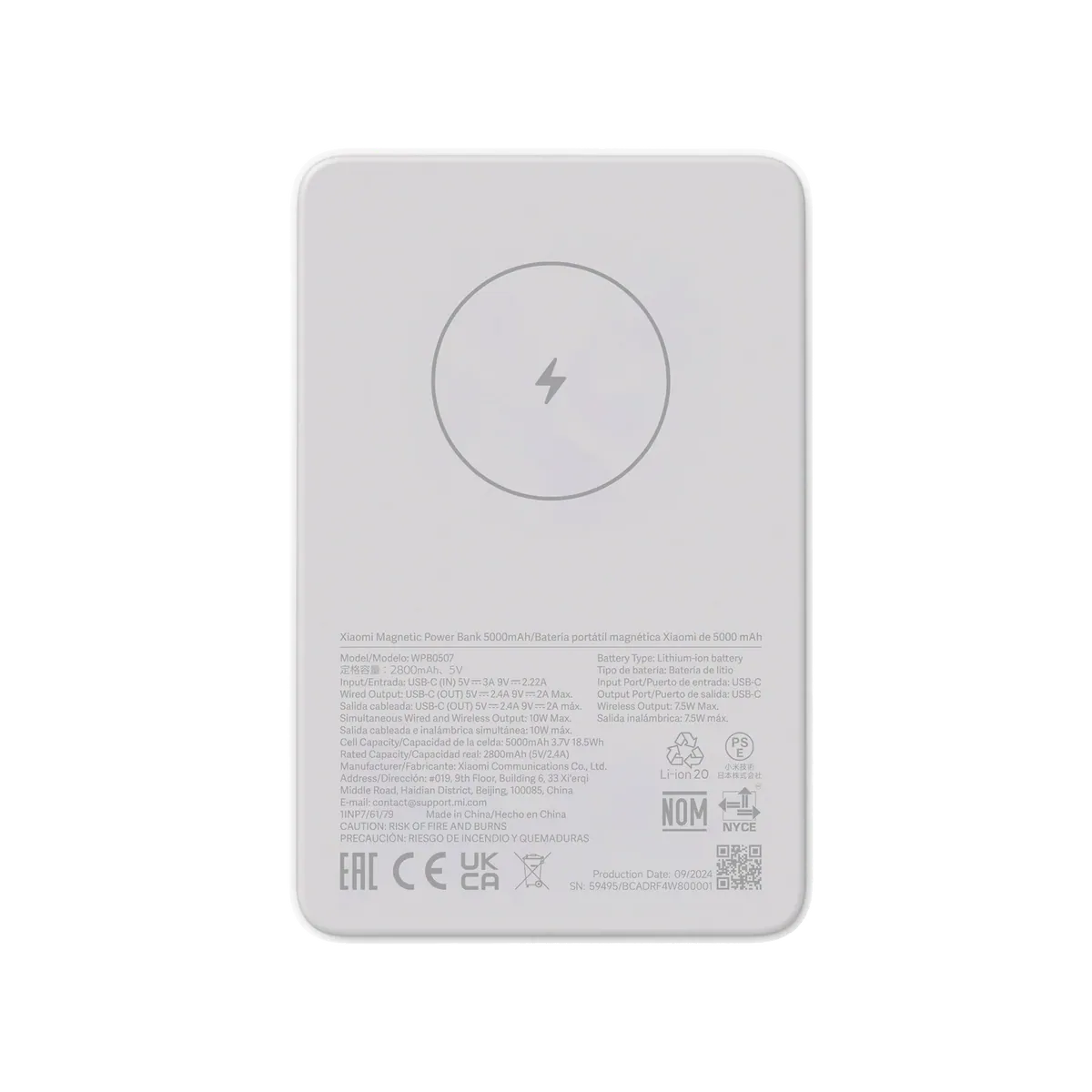 Xiaomi Magnetic Power Bank 5000mAh