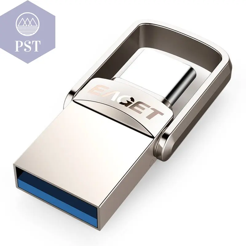 32 GB Metal USB Flash Drive
