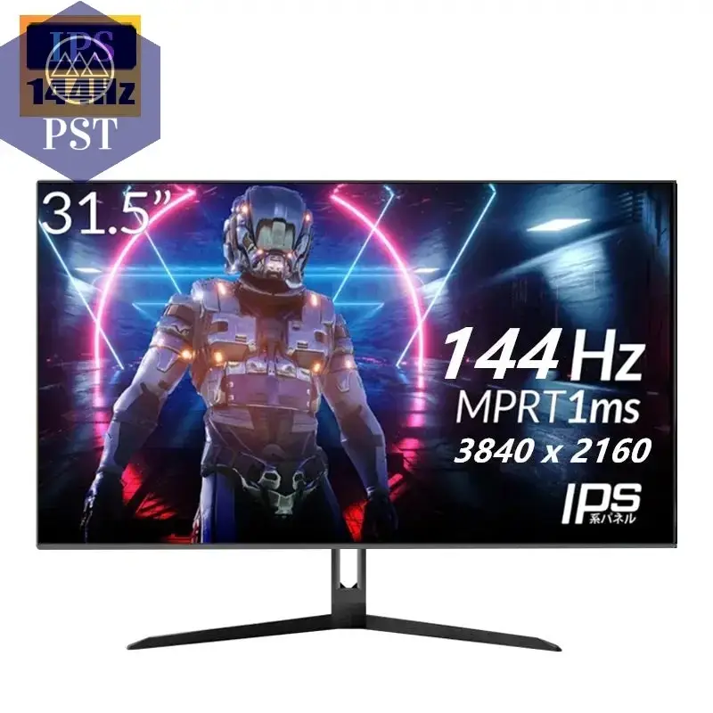 32Zoll 4K Monitor UHD Display 144Hz