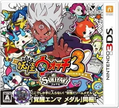 3DS youkai watch 3 Sukiyaki - Nintendo 3DS