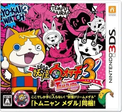 3DS youkai watch 3 tempura - Nintendo 3DS
