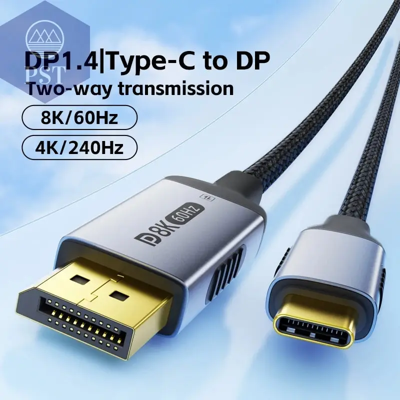 8K Type- C to DisplayPort Cable Bidirectional/ Unidirectional8K@60Hz 4K@120Hz for Gaming PC Laptop Monitor Connection