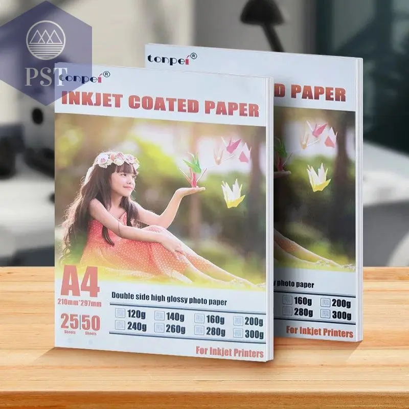 A4 Double Side Paper High Glossy Inkjet Coated Paper For Use In Making Menu Cover Brochures Photo Picture 25sheets 8.3inch*11.7inch