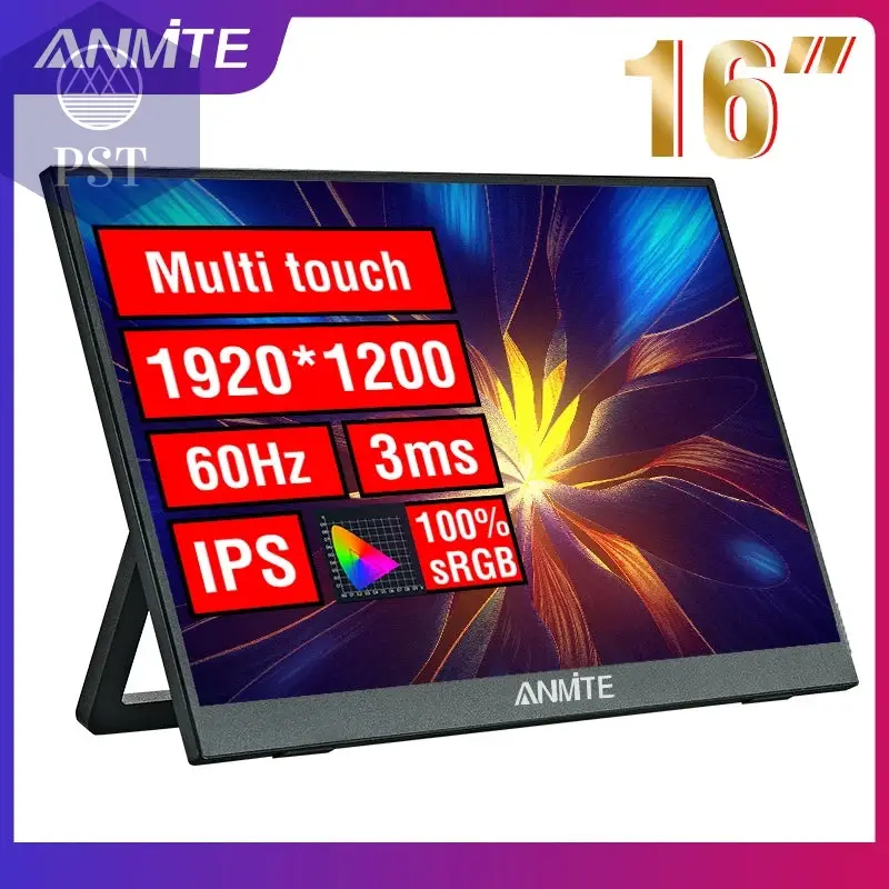 Anmite 16-Inch Portable Touch Monitor Non-touch optional 1200P HDR 16