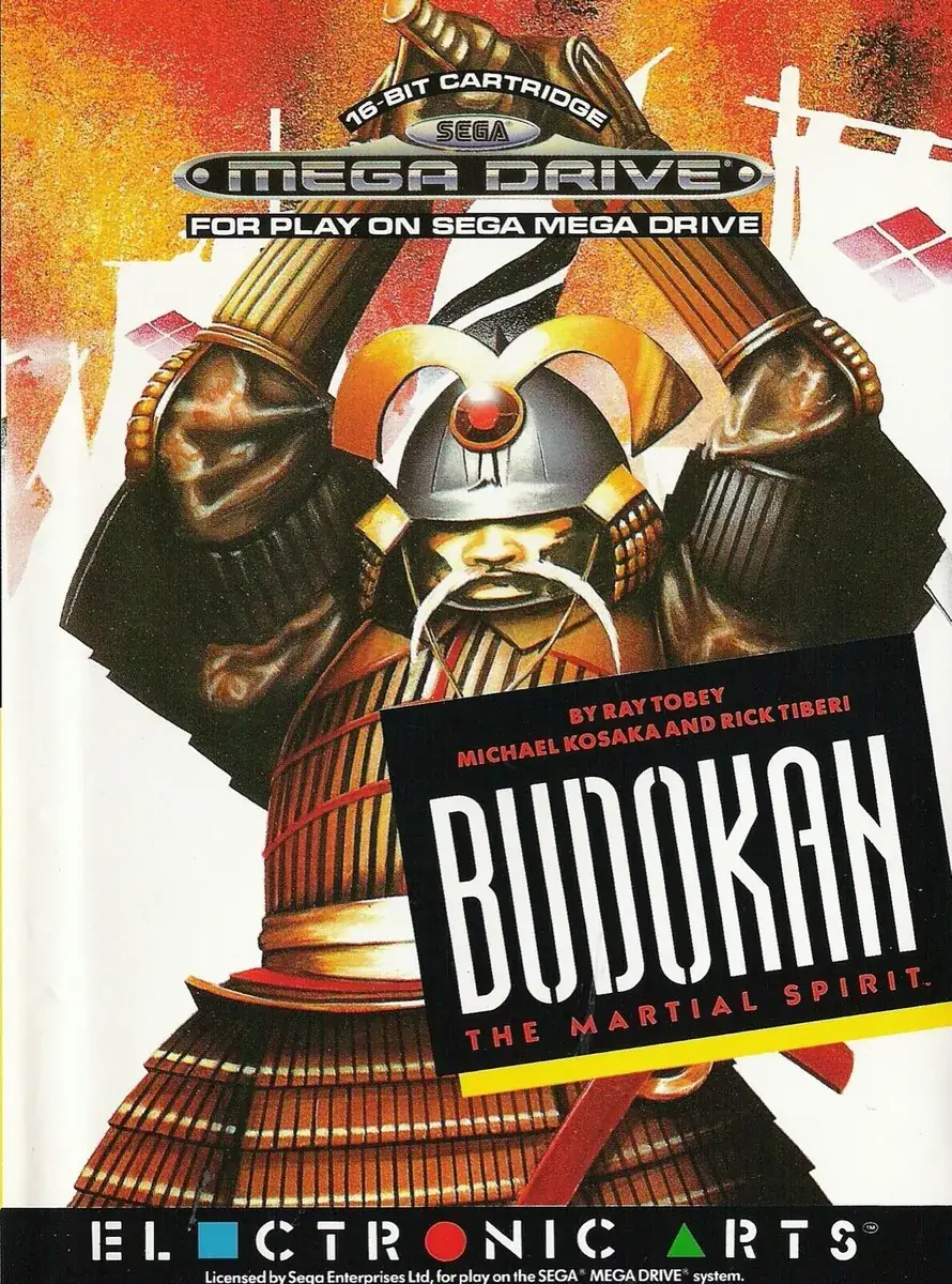 Budokan - The Martial Spirit