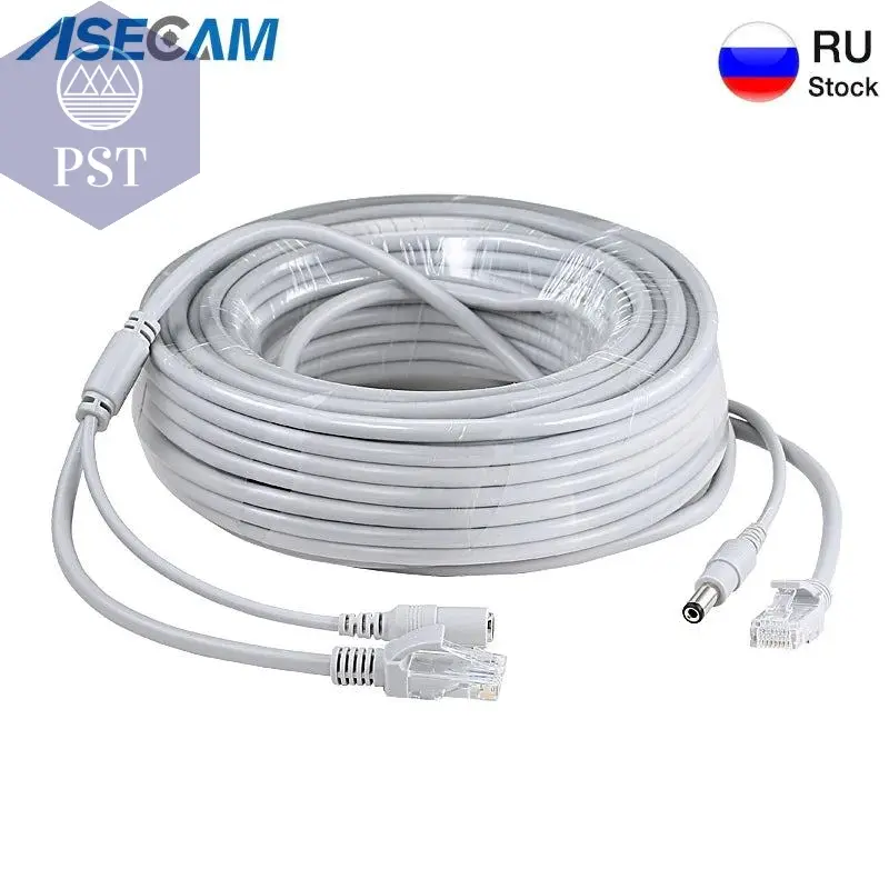 CCTV RJ45 Cable Ethernet Surveillance Camera DC Power Cat5 Internet Network LAN Cord POE IP Camera Wifi Connection