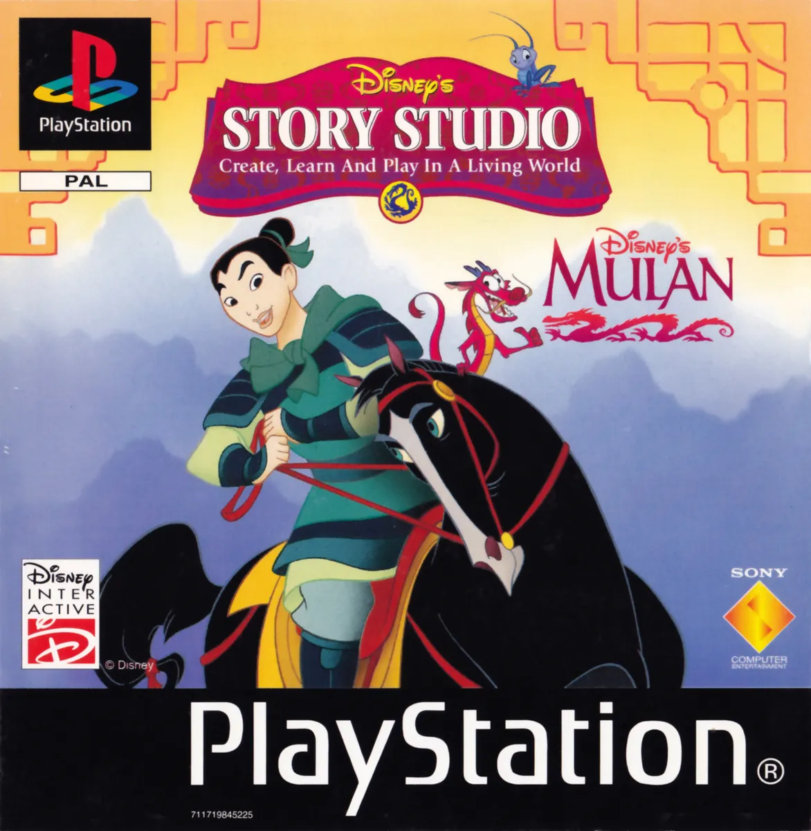 Disney’s Mulan