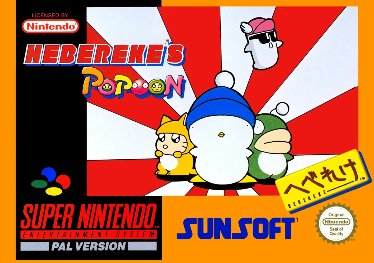 Hebereke’s Popoon