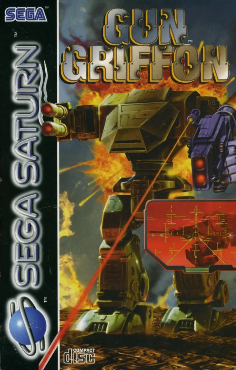 GunGriffon