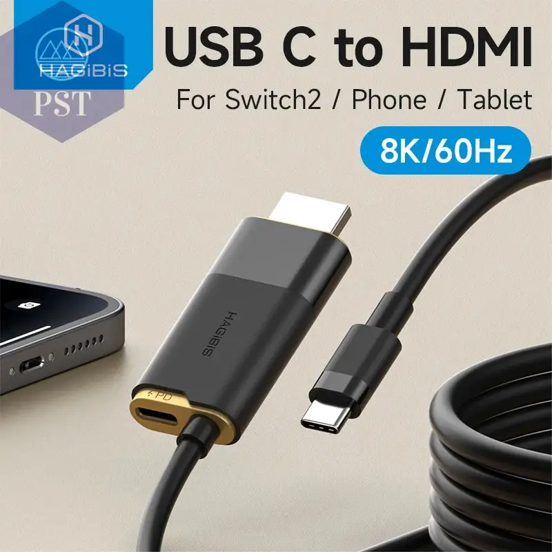 Hagibis Switch Dock for Nintendo Switch/OLED/Switch2 USB C to HDMI Cable Adapter 8K@60Hz HDR 100W PD for Laptop SteamDeck ROG