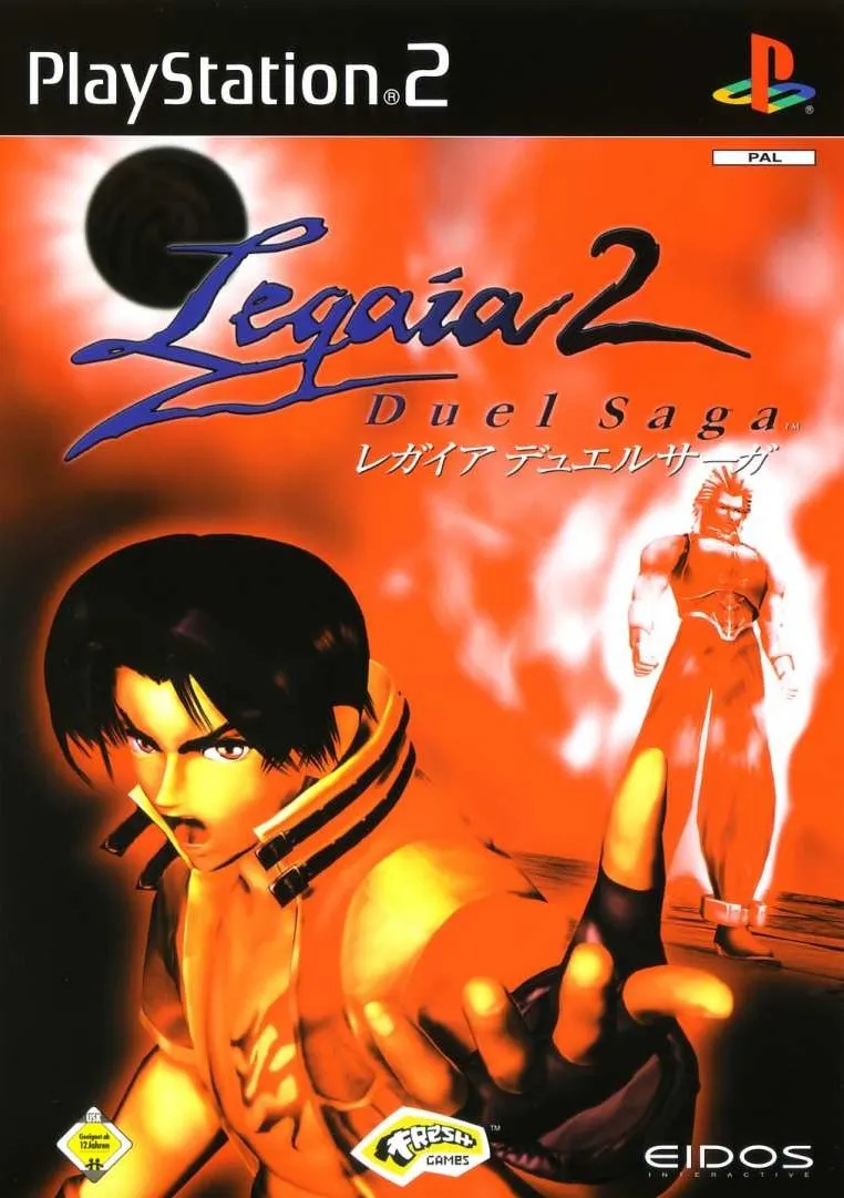Legaia 2 - Duel Saga