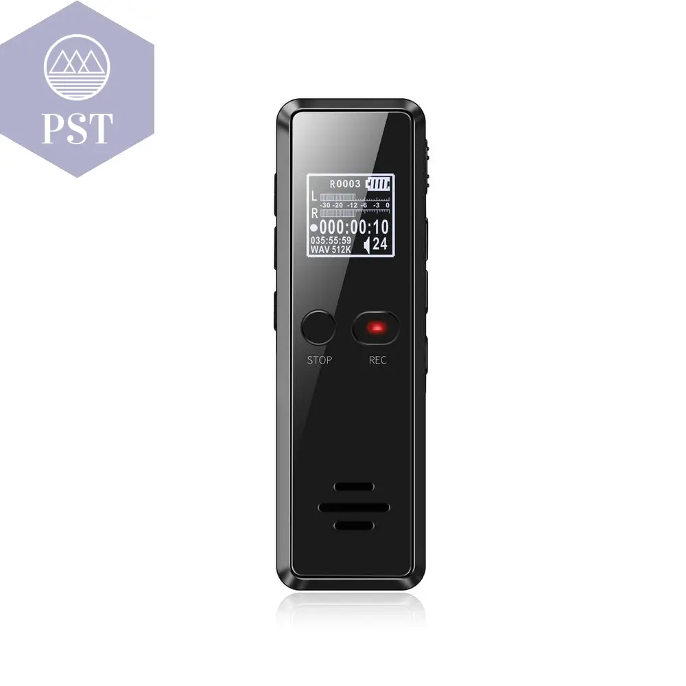 Audio Recorder