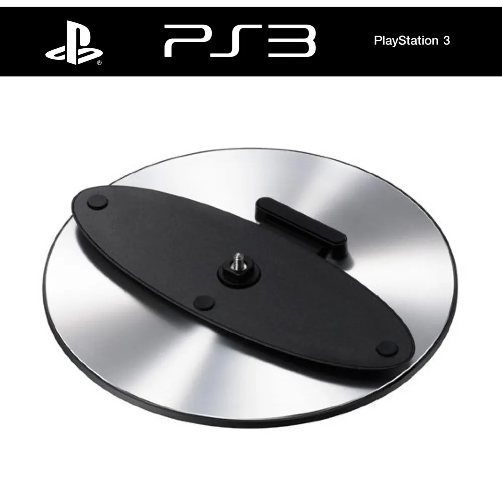 Original Vertical Super-Slim Stand