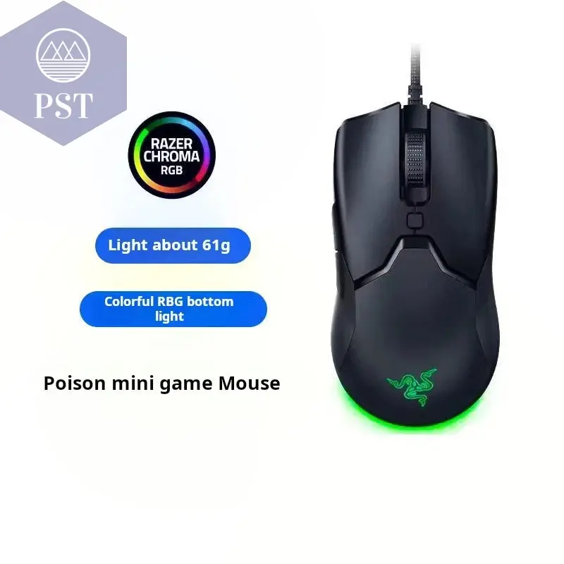 Razer Viper Mini Gaming Maus