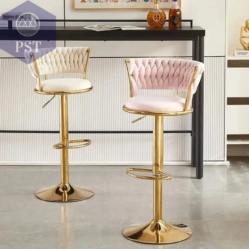 Cocktail Chair