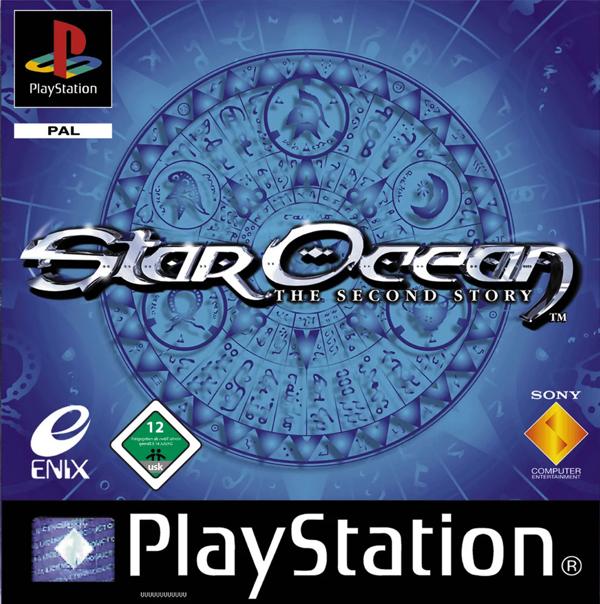 Star Ocean - The Second Story