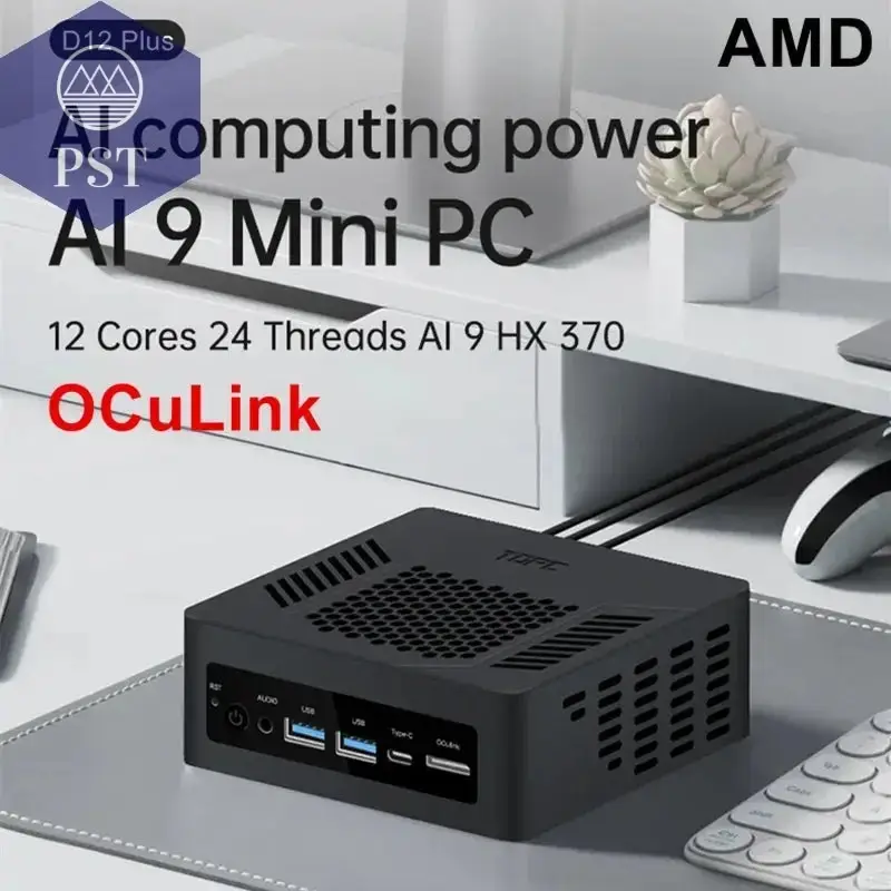Topton Mini PC Gaming AMD Ryzen AI 9 HX 370
