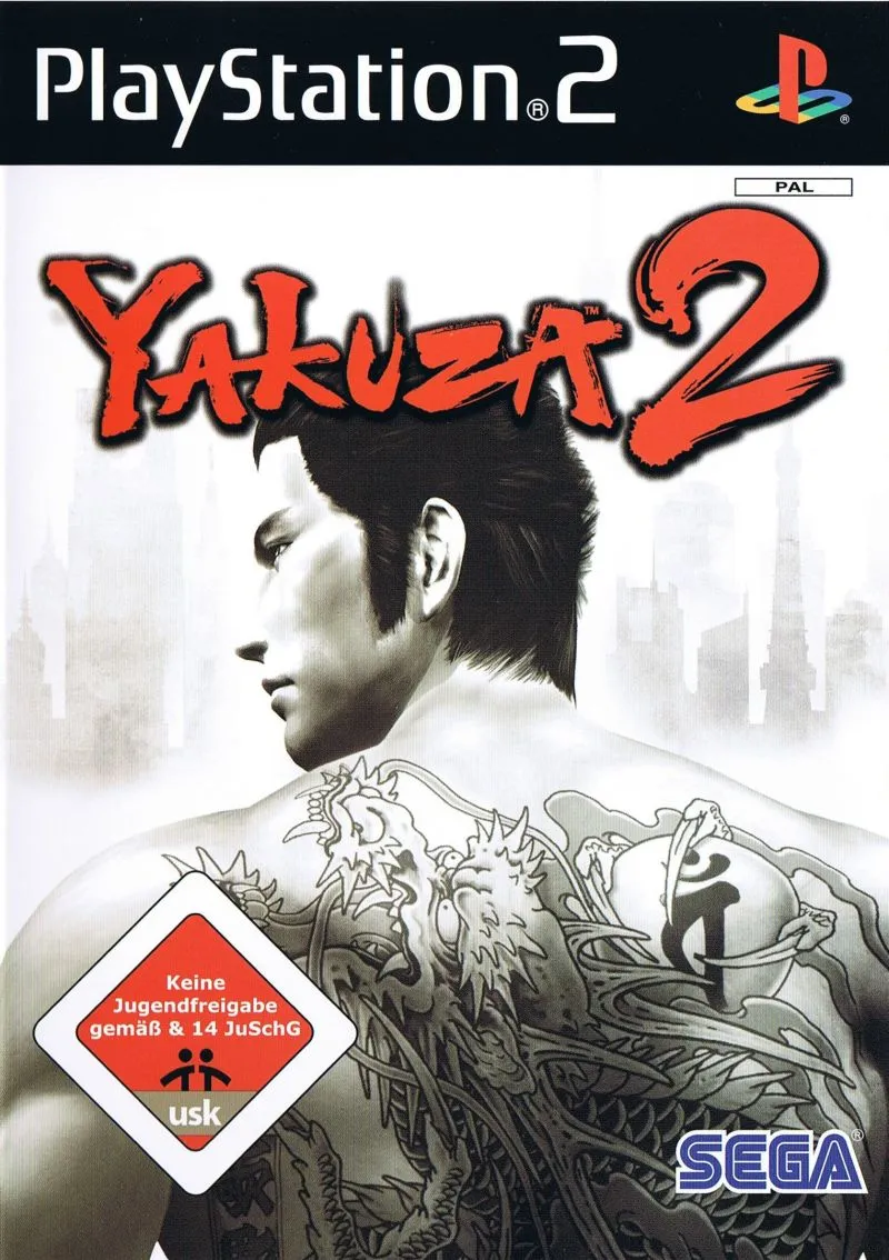Yakuza 2 (USK 18)