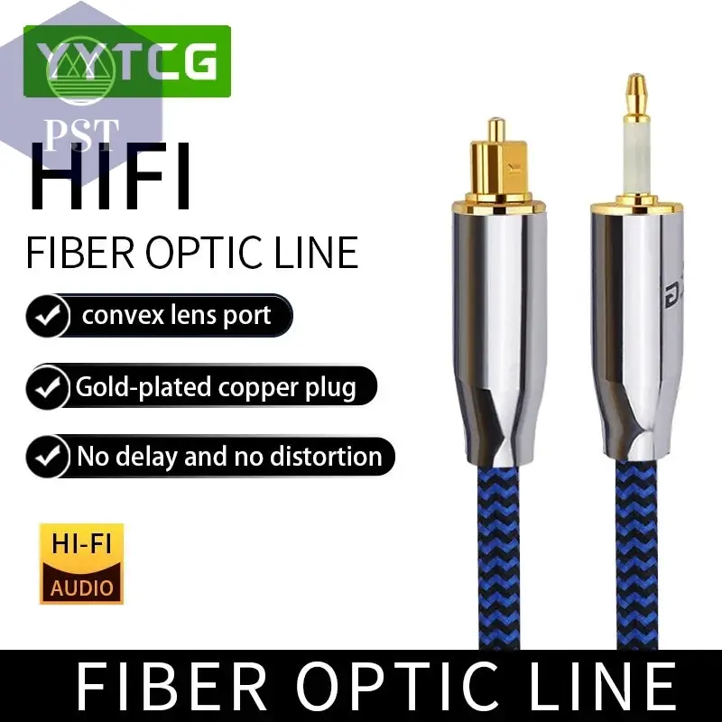 digitales optisches Toslink Glasfaser Audio Kabel