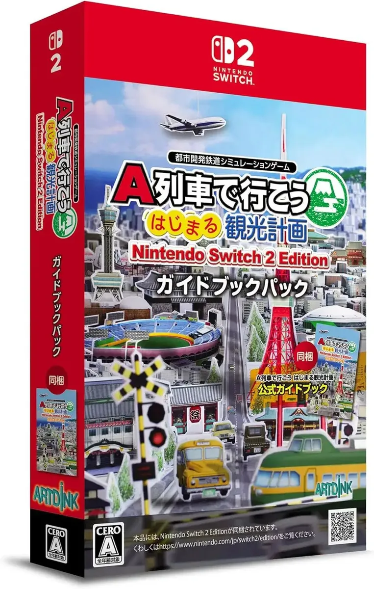 A-Train Hajimaru Kankou Keikaku - Nintendo Switch 2 Guidebook Pack