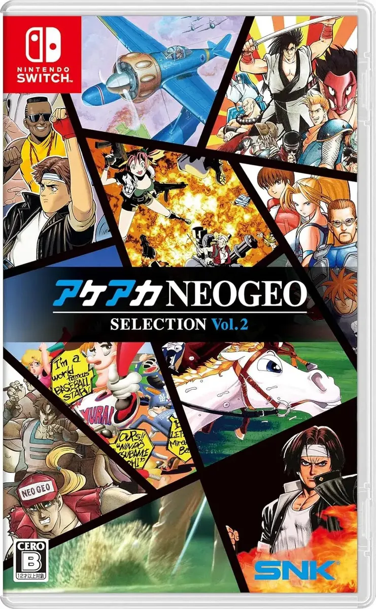 ACA NEOGEO Selection Vol. 2 - Nintendo Switch