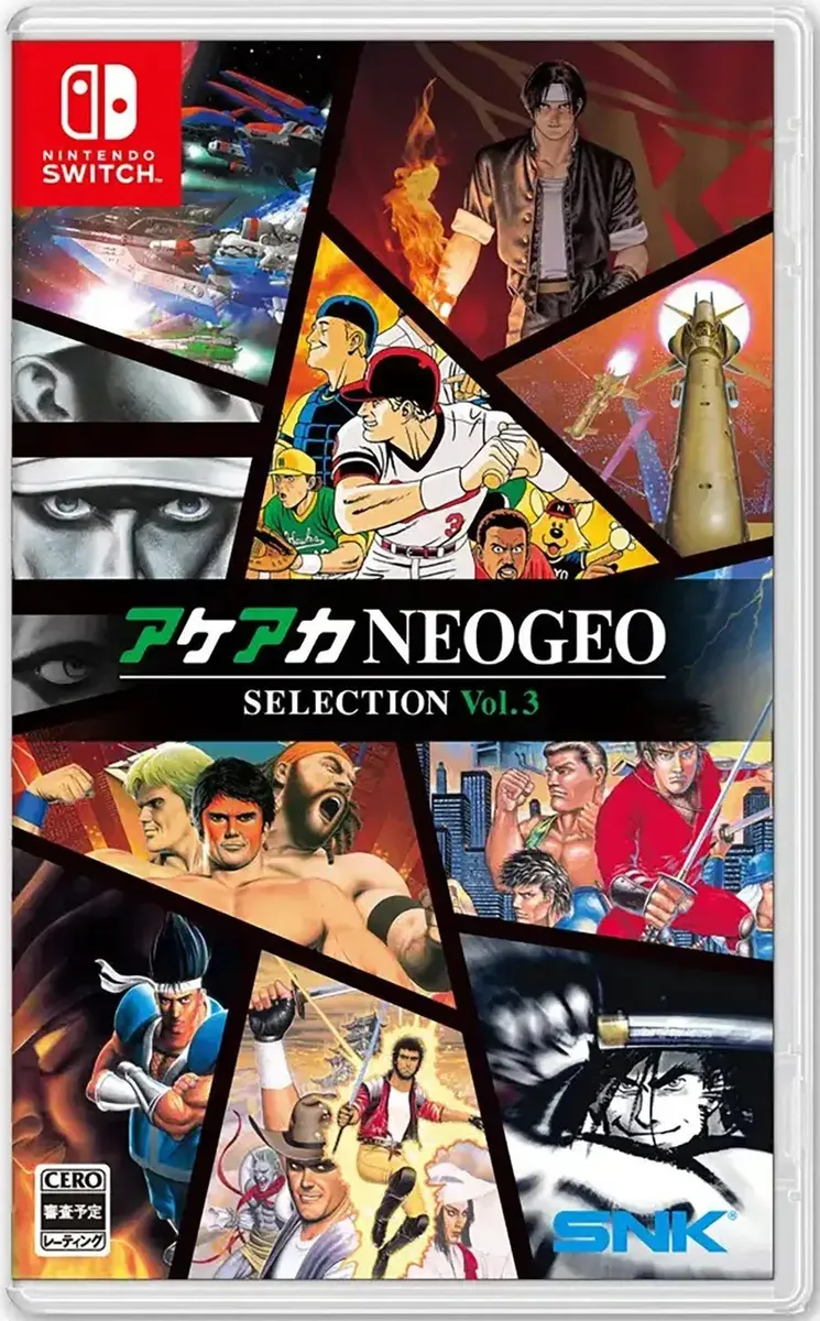 ACA NEOGEO Selection Vol. 3 - Nintendo Switch