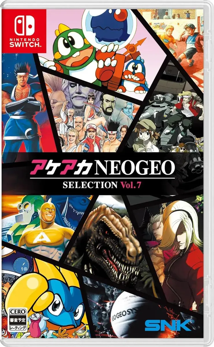 ACA NEOGEO Selection Vol. 7 - Nintendo Switch