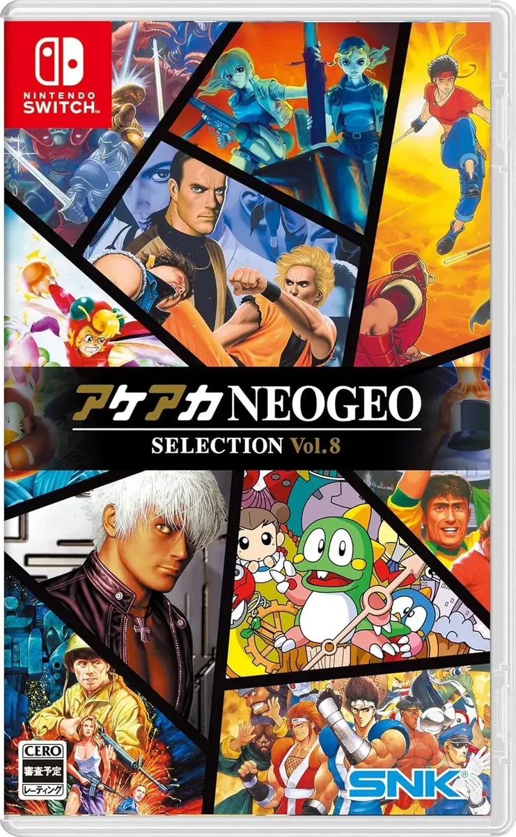 ACA NEOGEO Selection Vol. 8 - Nintendo Switch