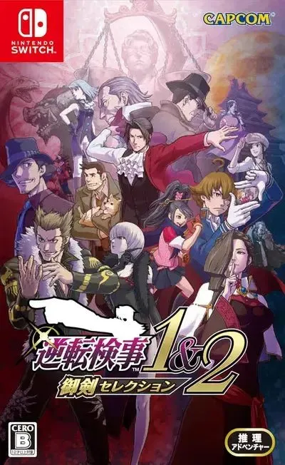 Ace attorney Investigations Collection - Nintendo Switch