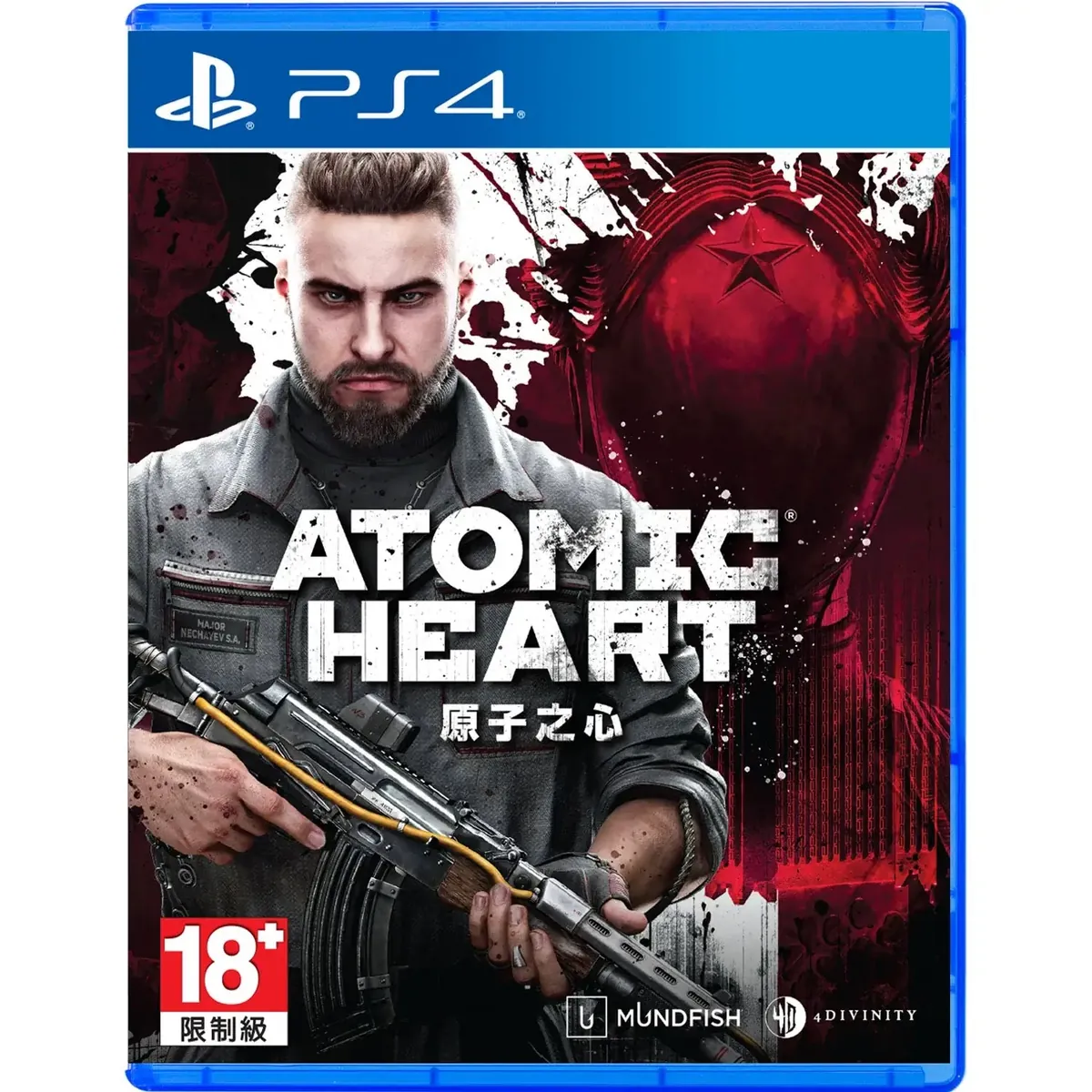 Atomic Heart - PS4.