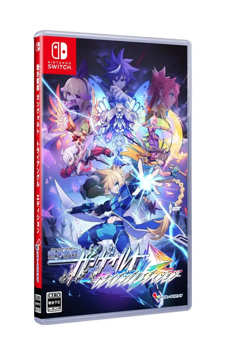 Azure Striker Gunvolt Trilogy Enhanced - Nintendo Switch