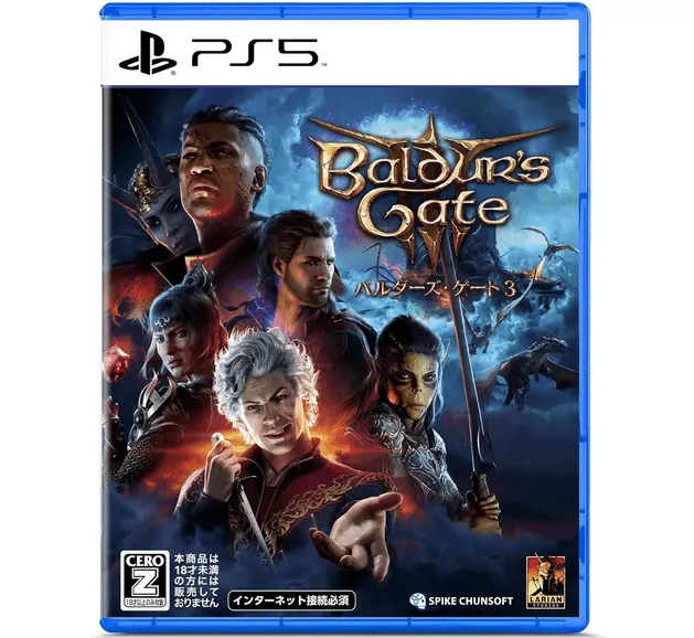 Baldurs Gate 3 - Sony PlayStation 5 / PS5