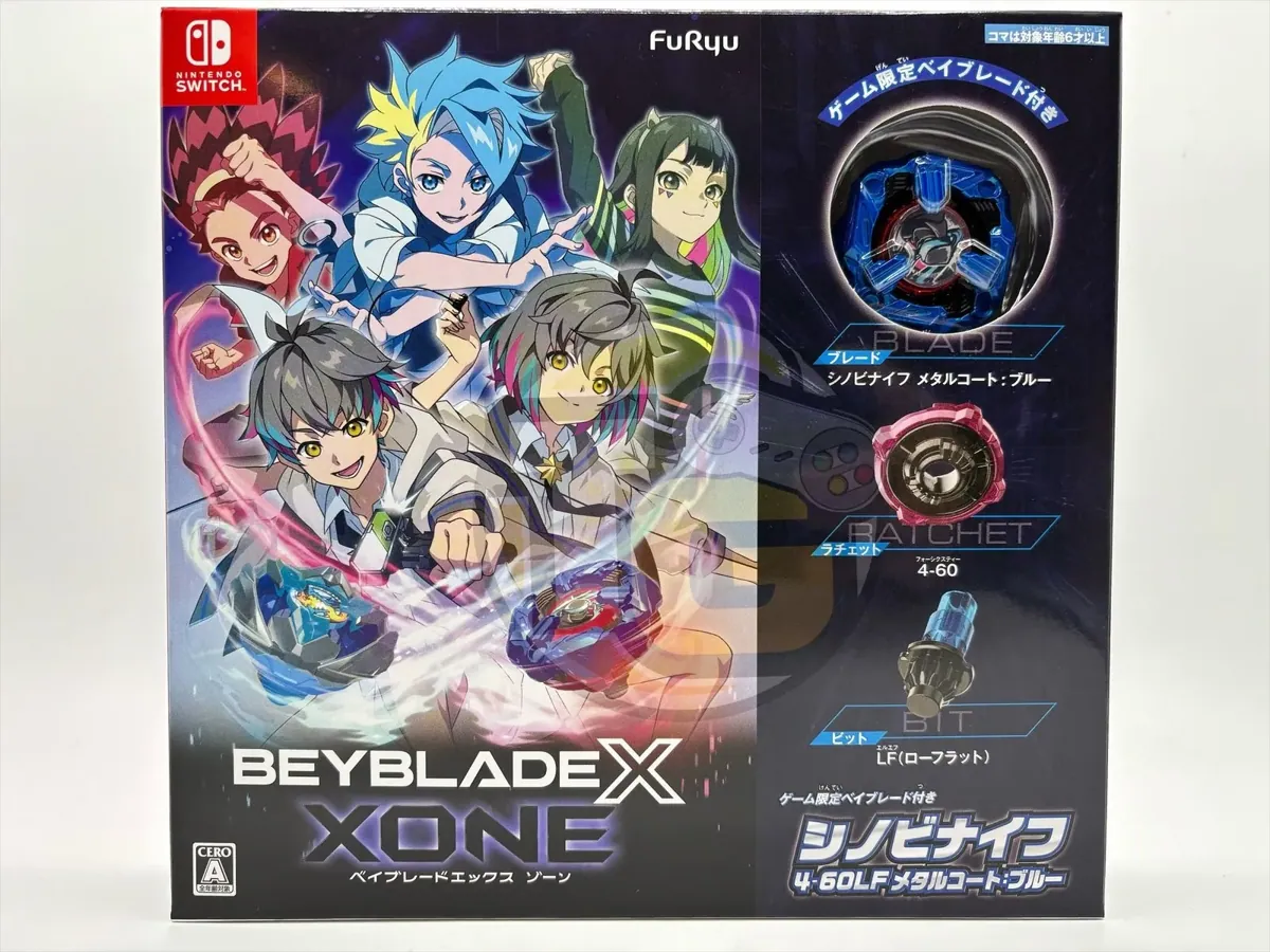 Beyblade X