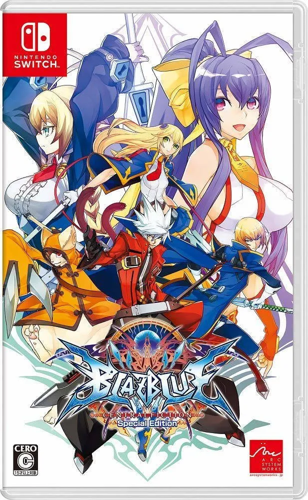 BlazBlue Central Fiction Special Edition - Nintendo Switch