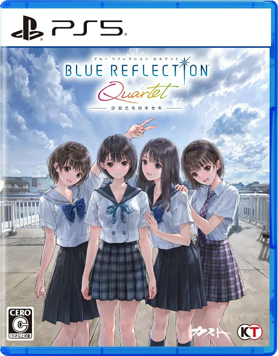 PRE ORDER - Blue Reflection Quartet