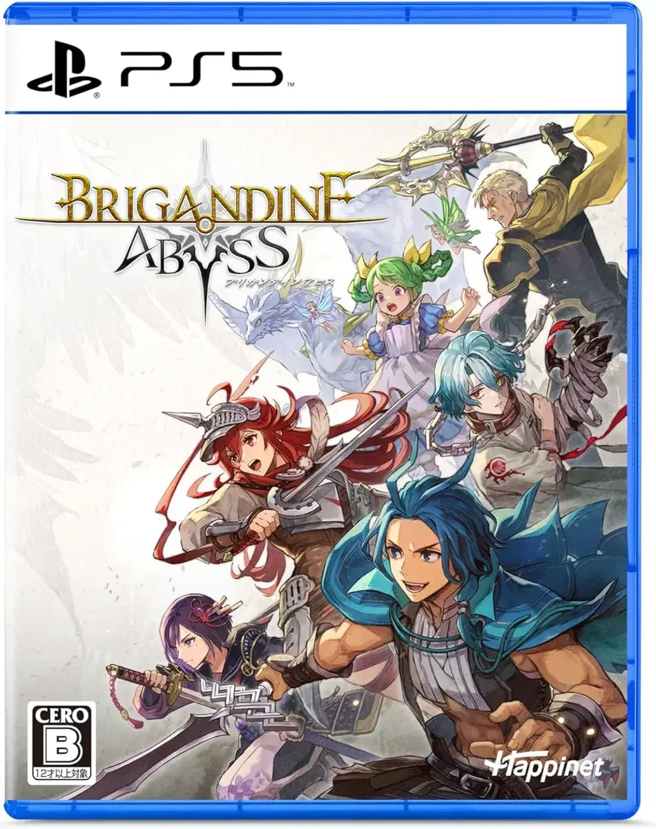 PRE ORDER Brigandine Abyss (Japan Version)- PS5