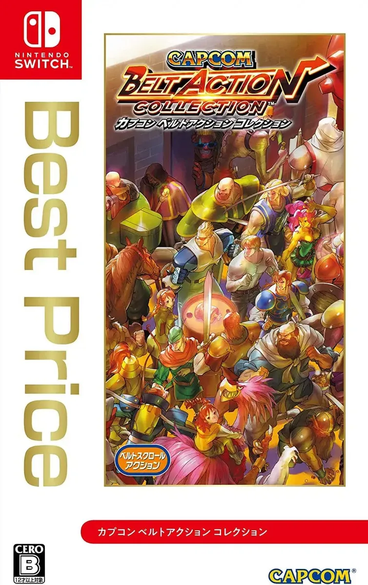 Capcom Belt Action Collection - Nintendo Switch