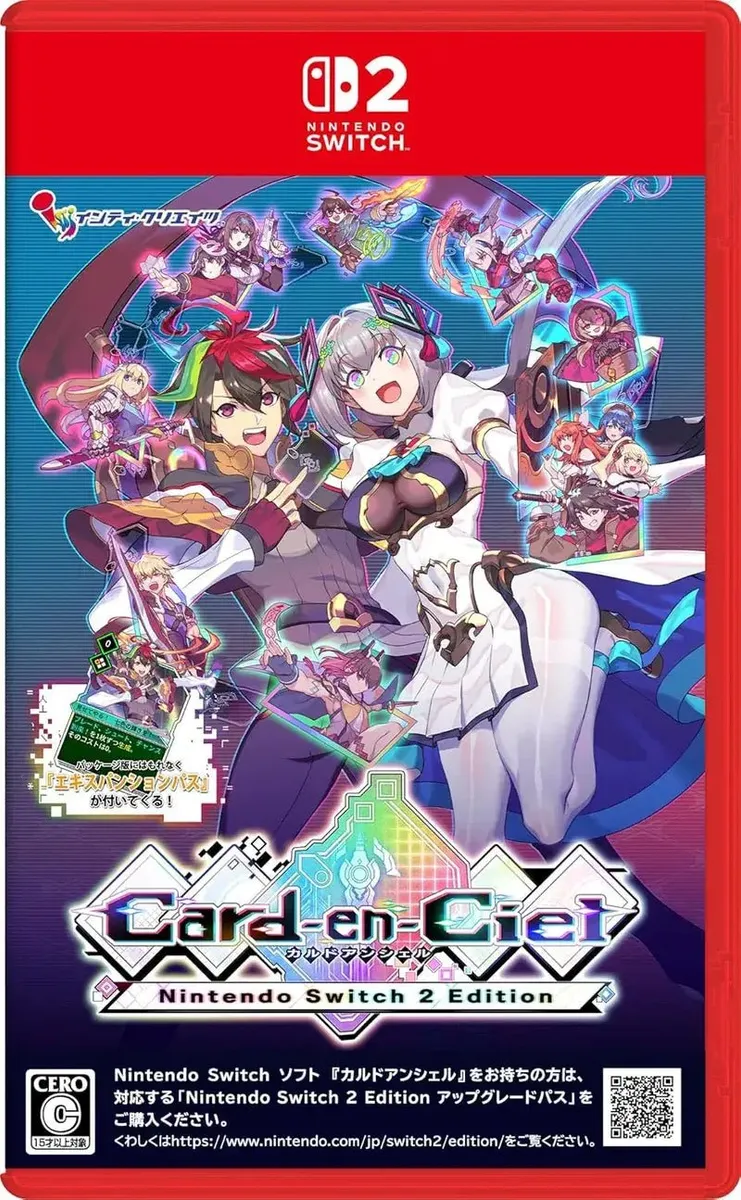 Card-en-Ciel Nintendo Switch 2 Edition - Nintendo Switch 2