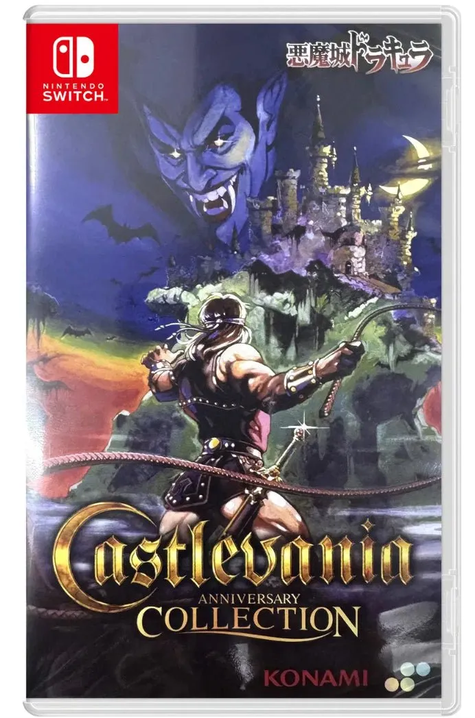 Castlevania Anniversary Collection - Switch