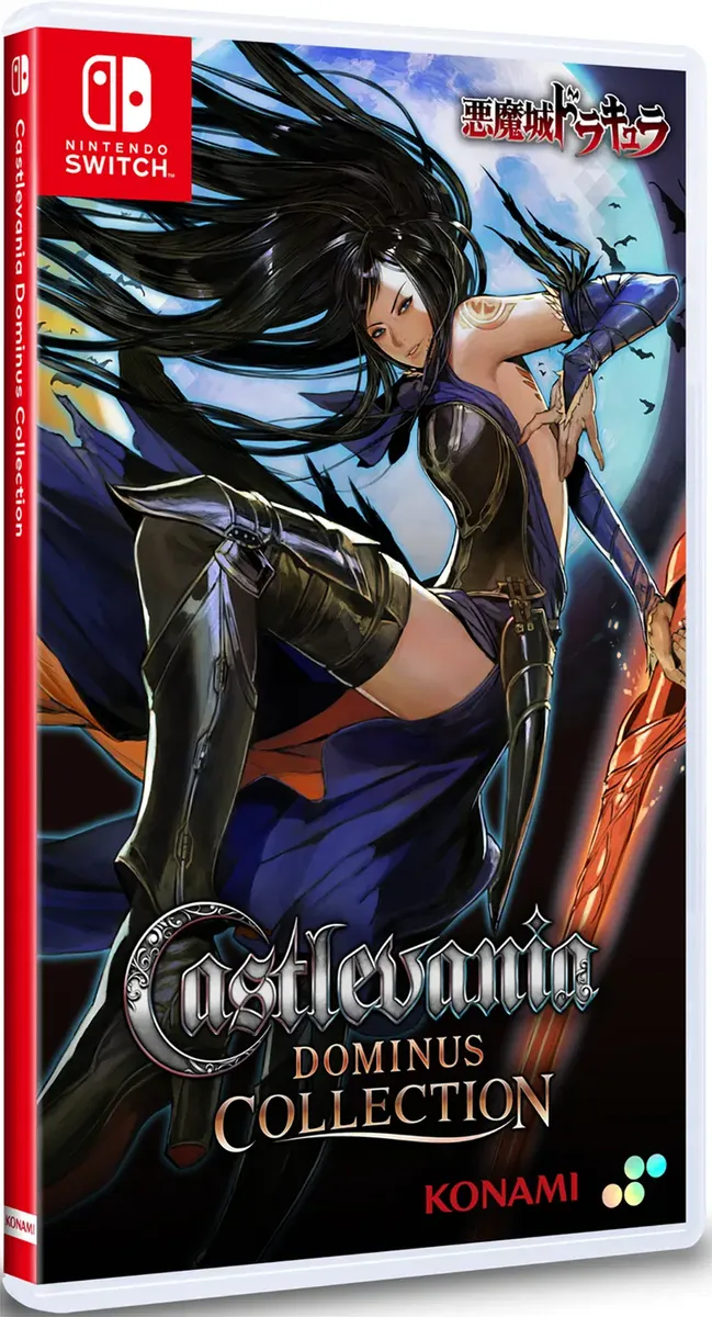 Castlevania Dominus Collection Order of Ecclesia JP - Nintendo Switch