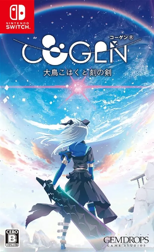 Cogen