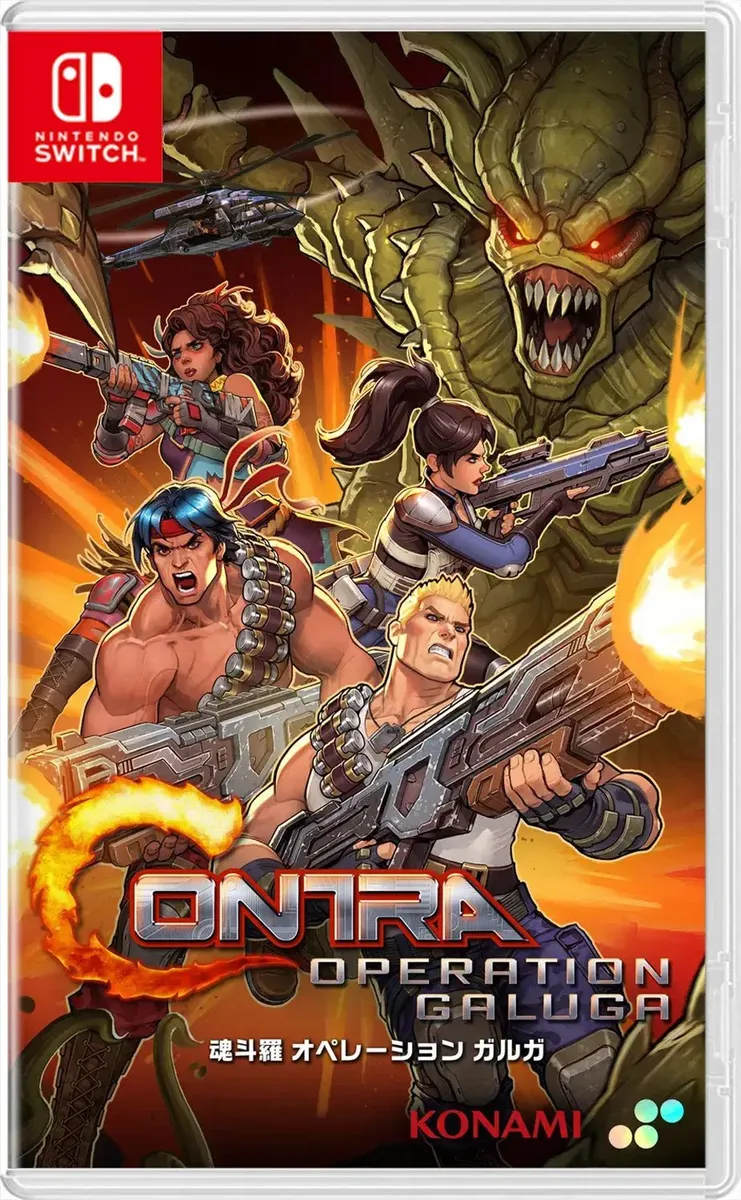 Contra