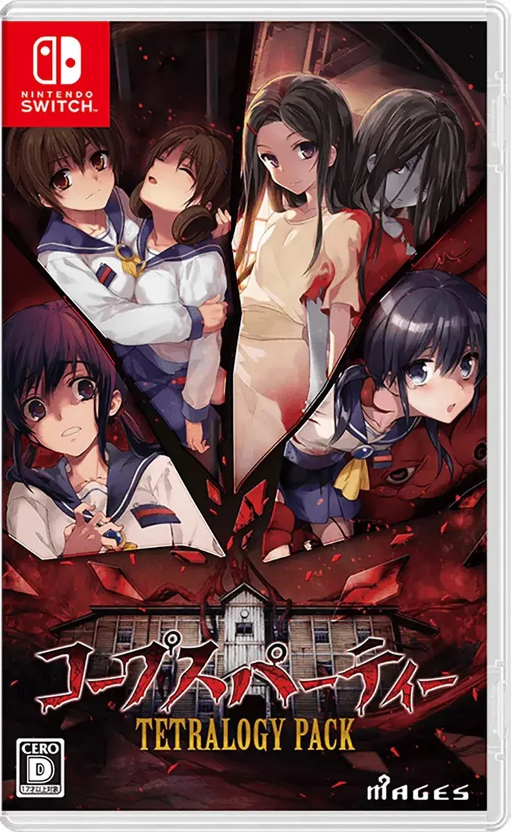 Corpse Party TETRALOGY PACK - Nintendo Switch