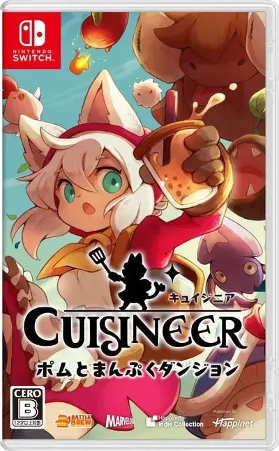 Cuisineer - Nintendo Switch