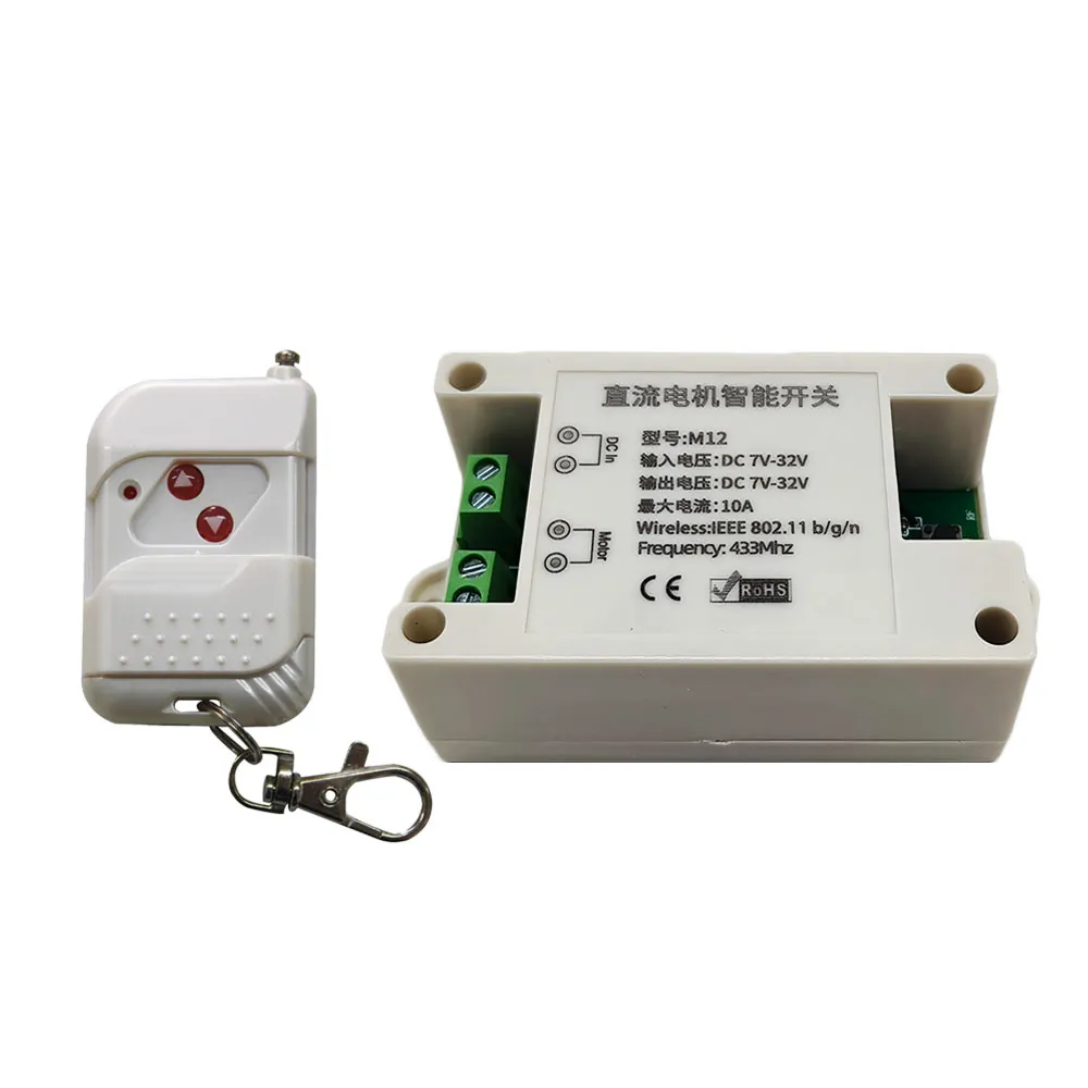 DC Motor / Linearantrieb Smart WIFI Schalter mit Fernbedienung (Modell 0022005)