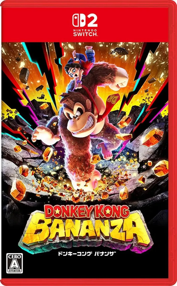 Donkey Kong Bananza - Nintendo Switch 2